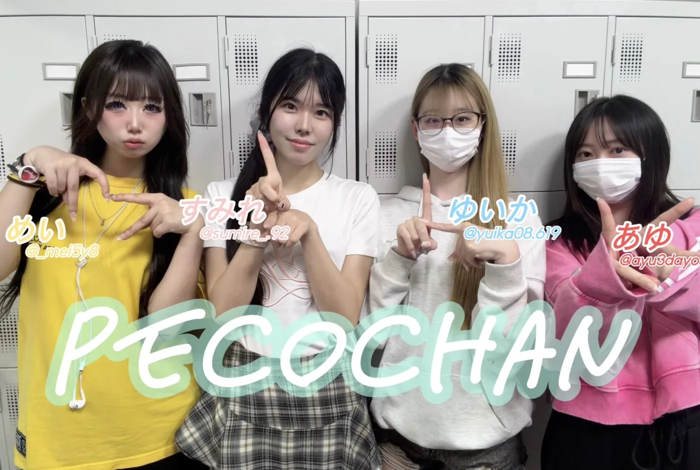 pecochan